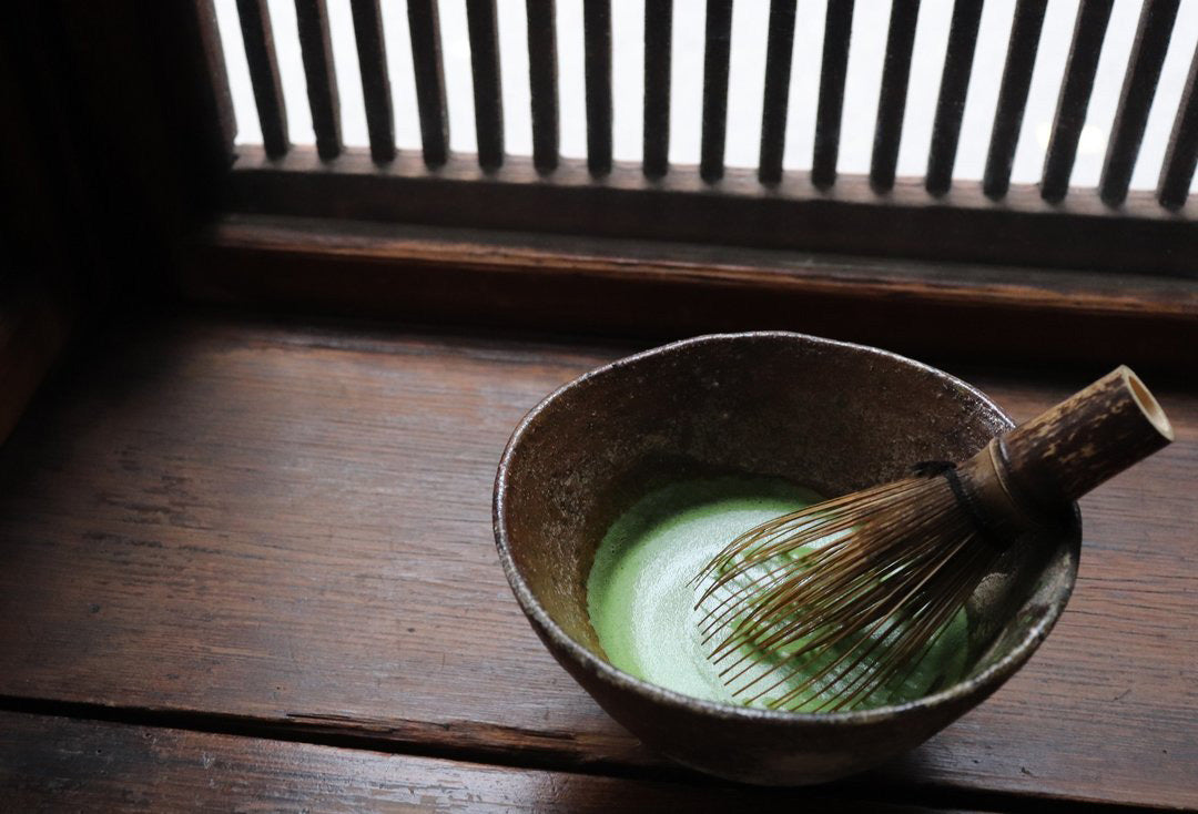 Uji Matcha #1 (Ceremonial Grade / Usucha) - YUGEN