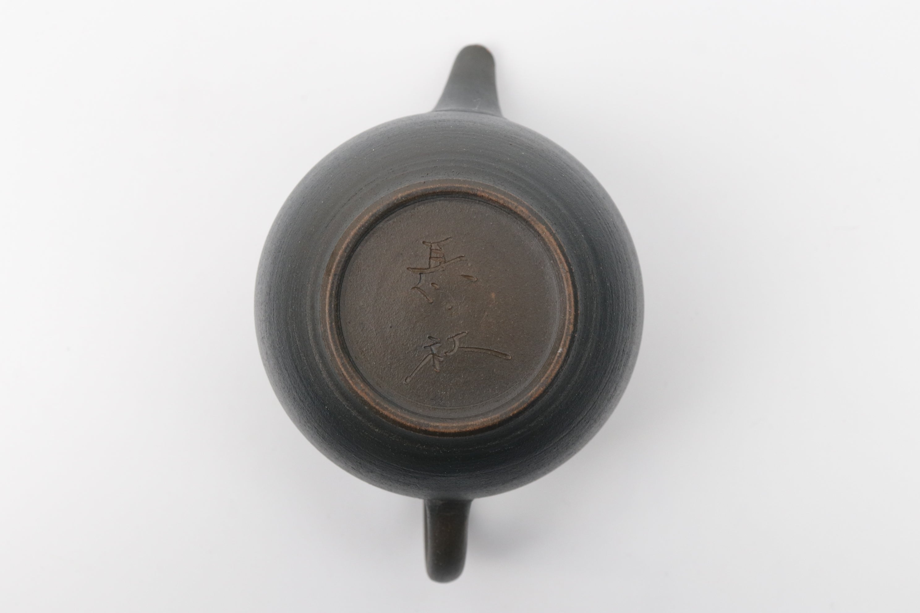 伊藤成二|藻掛け 茶壺 C