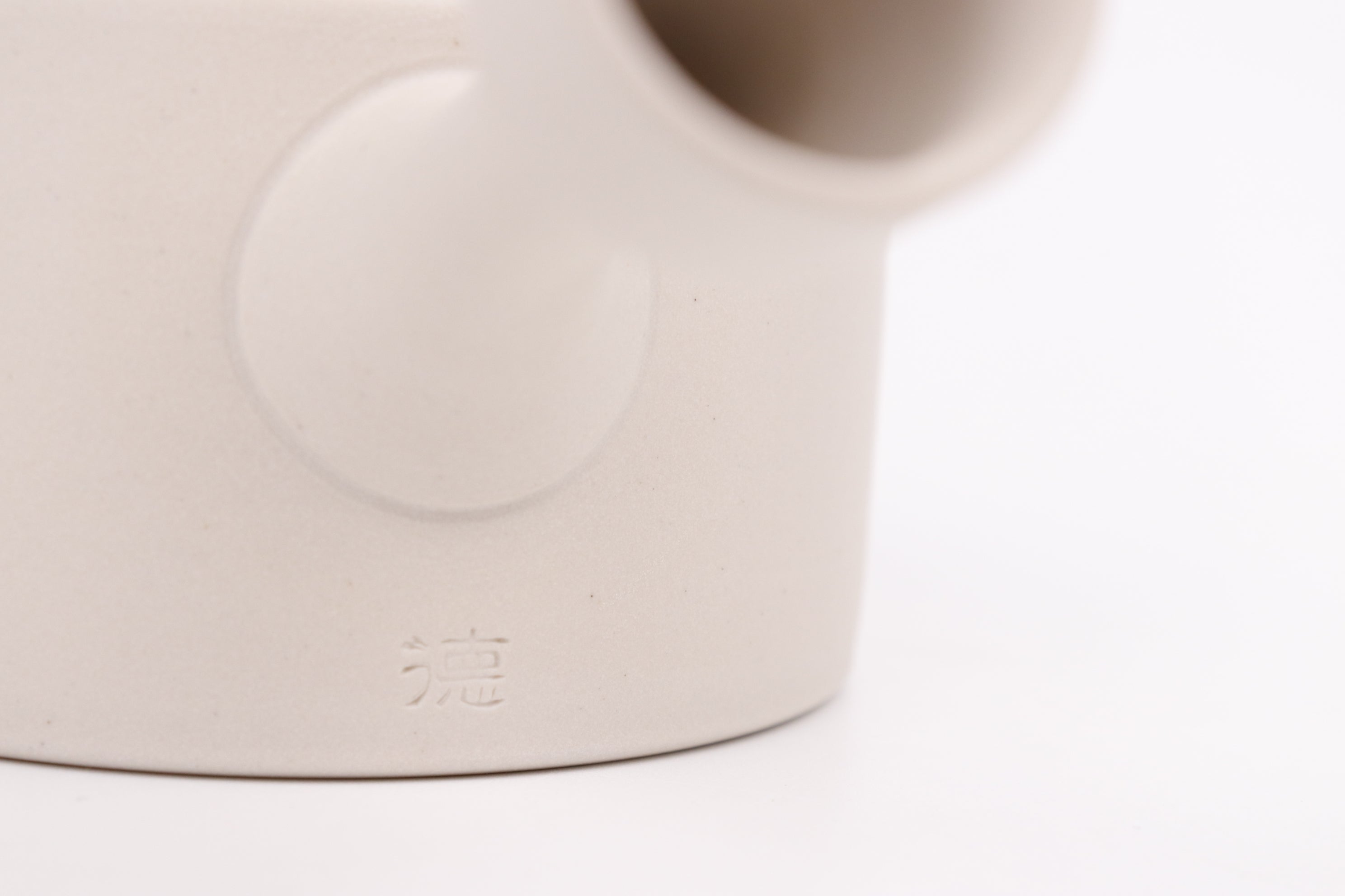 White Straight-Sided Kyusu – Tokuta Fujita