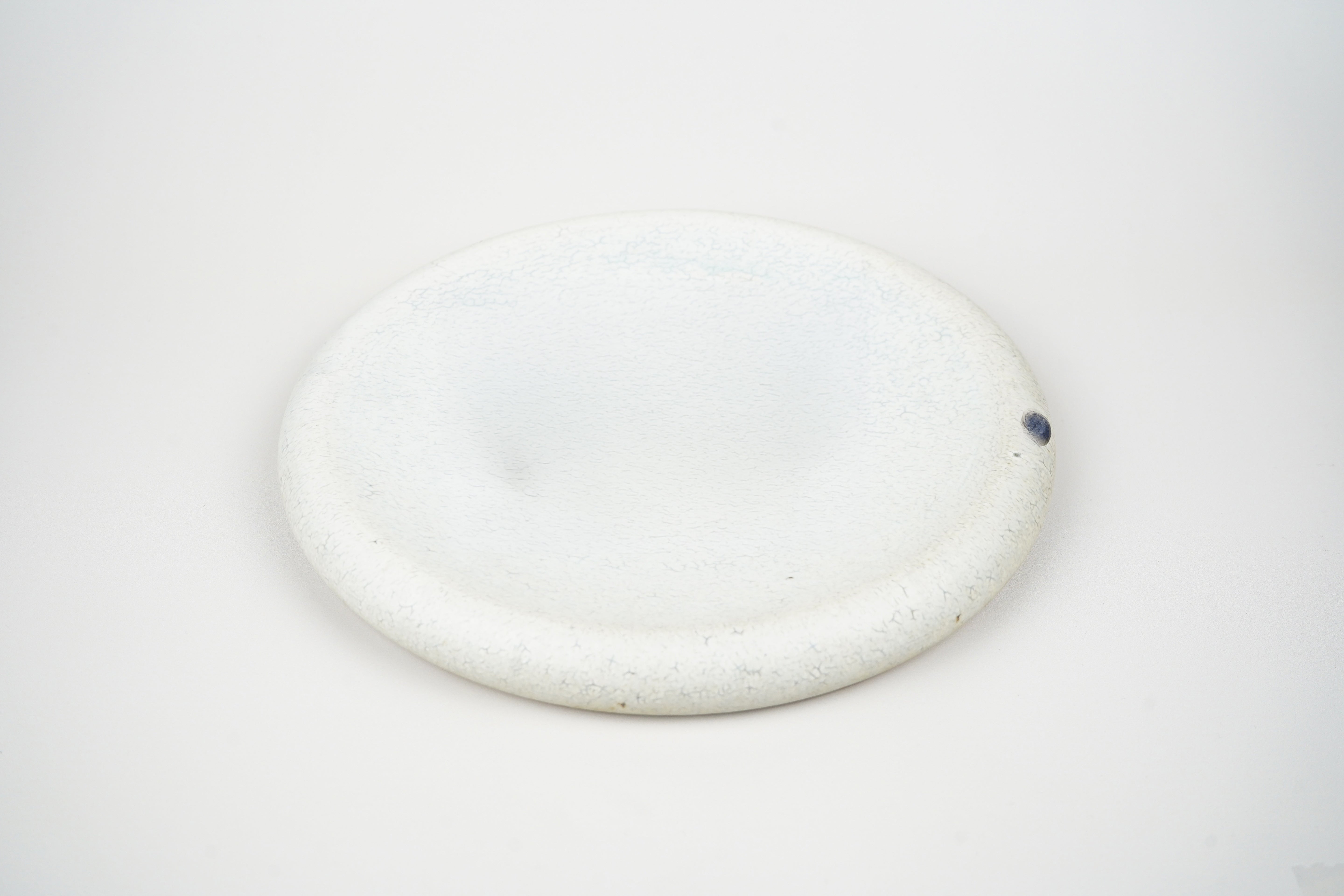 Rounded Plate (Medium) – Atsushi Shimomura