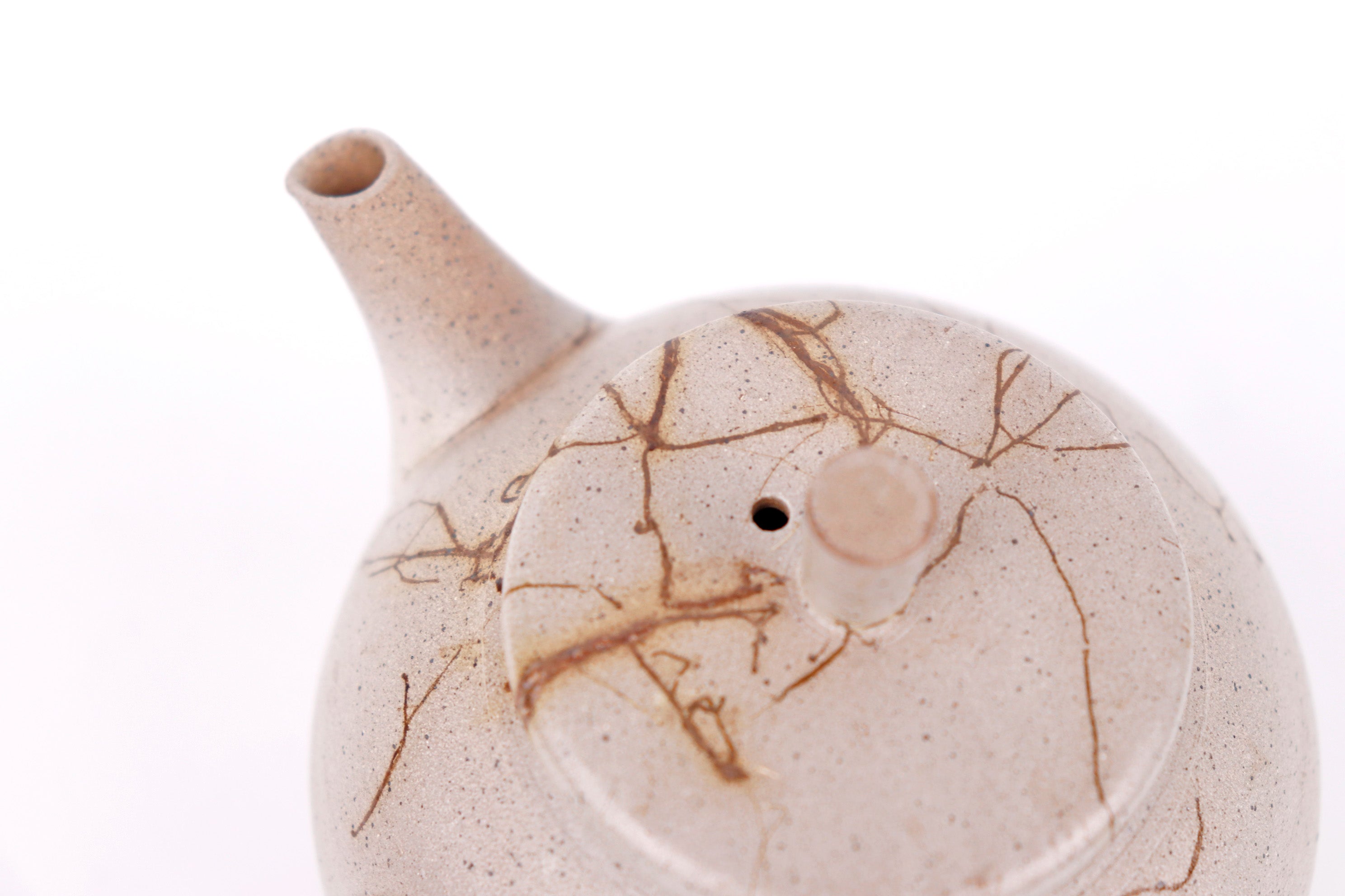 天目柄　壺 伊藤成二】藻掛け 茶壺 - 日本茶専門店YUGEN