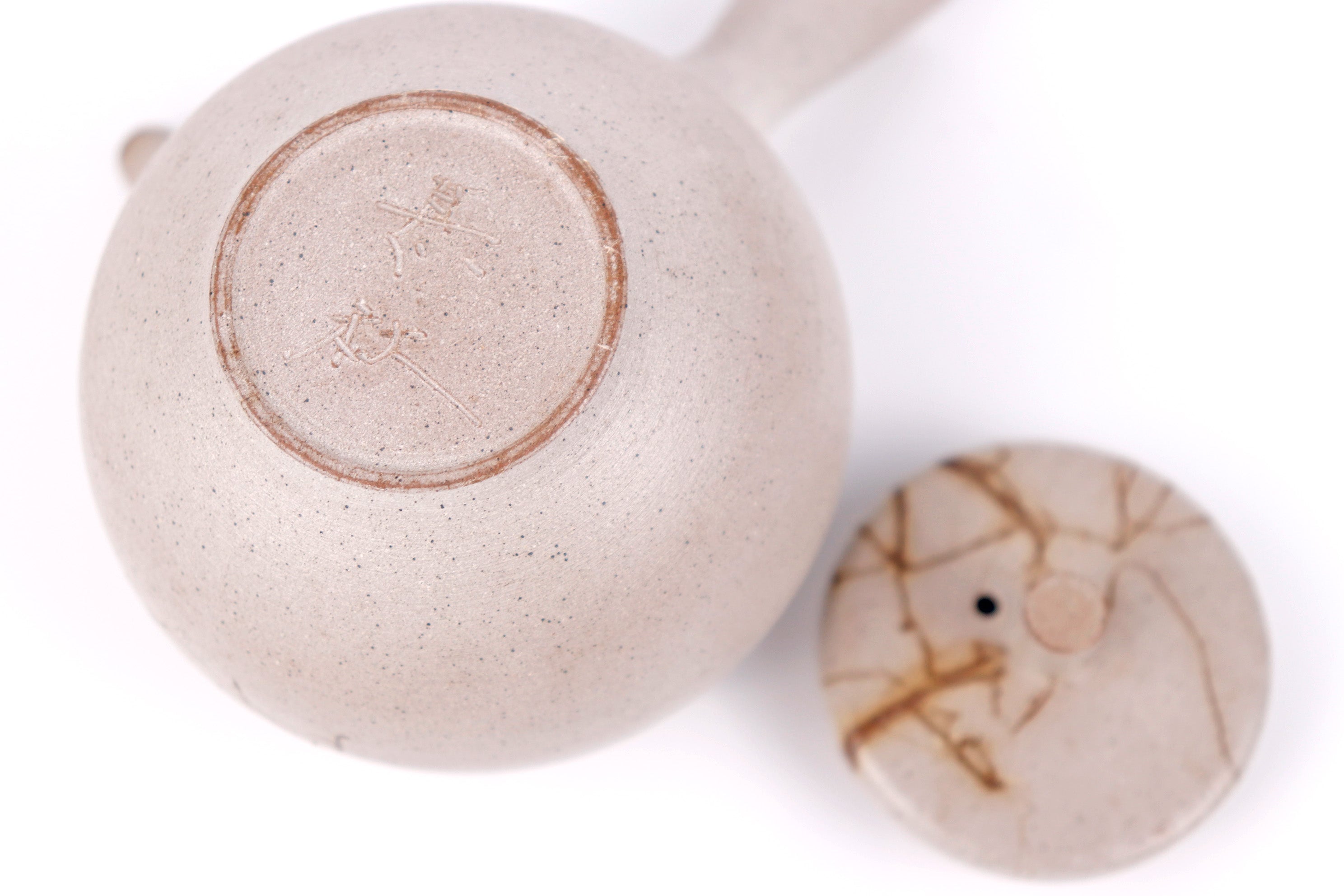 伊藤成二｜藻掛け 急須